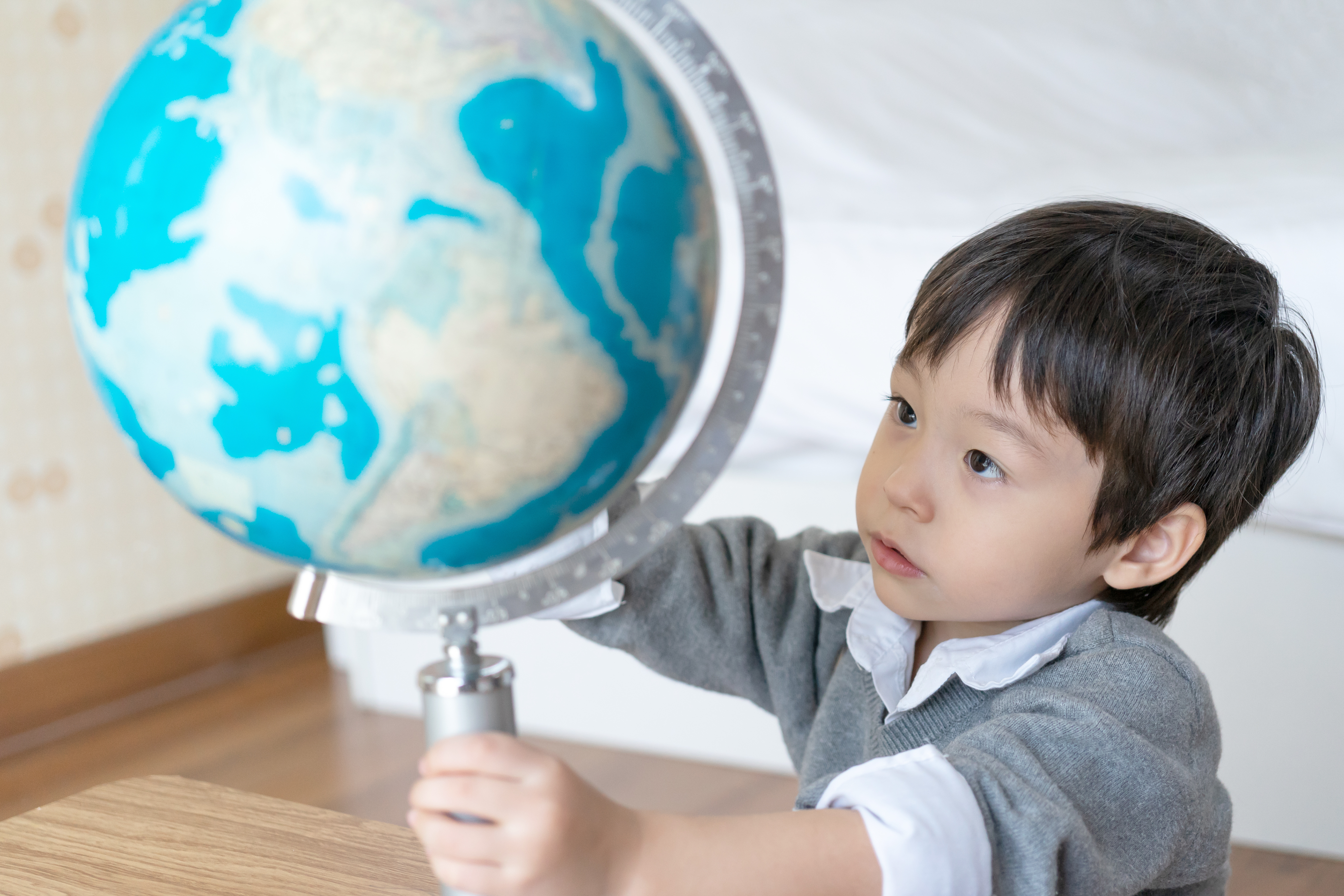 Holistic Development of Taiwanese Children