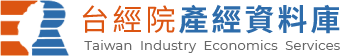 Taiwan Industry Economics Services