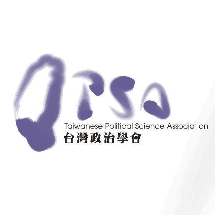 Taiwanese Political Science Association (TPSA) 