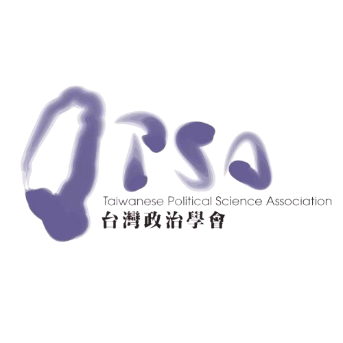 台灣政治學會(TPSA)