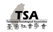 Taiwanese Sociological Association