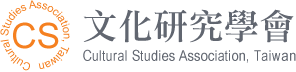Cultural Studies Association